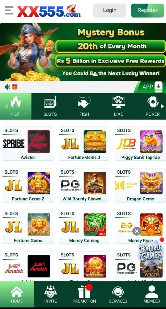 XX555 Game