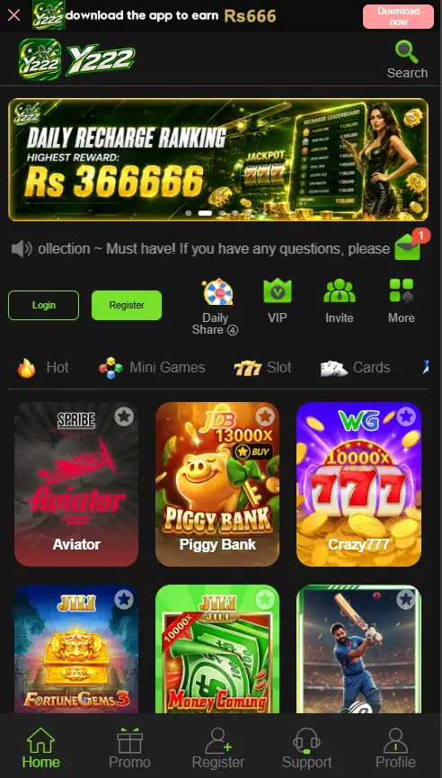 Y222 App Game