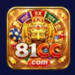 81CC Game
