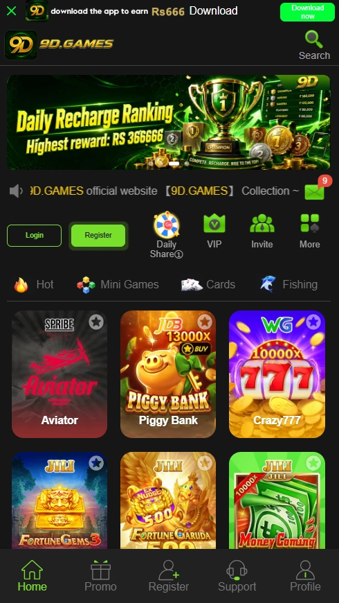 9D Games APK