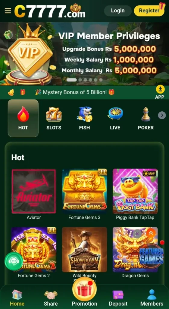 C7777 Game Download