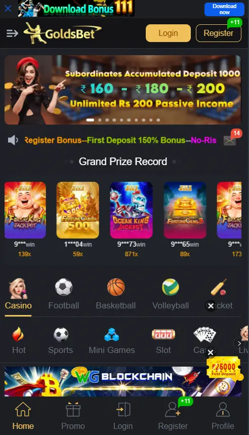 GOLDSBET Game