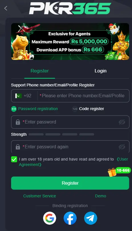 PKR365 APK