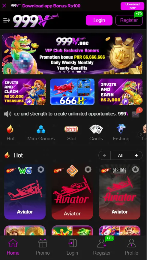 999V Game