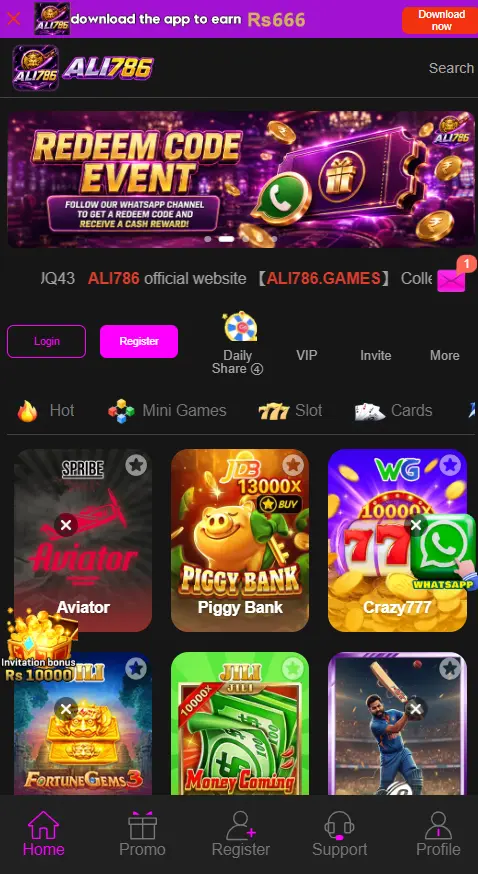 ALI786 Game
