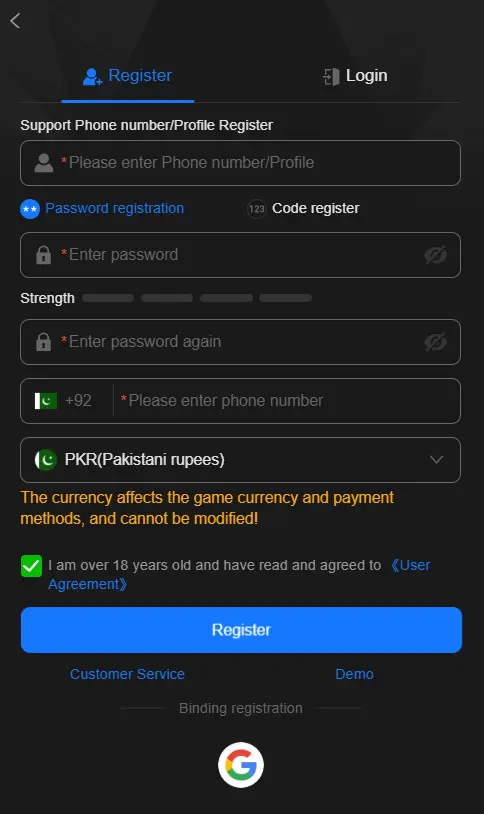 8W Game APK