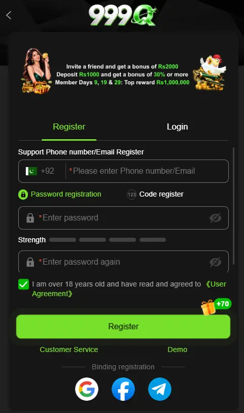 999Q